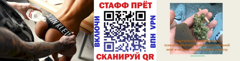 Где купить наркоту Бабаево КОКАИН Вейп ТГК Меф