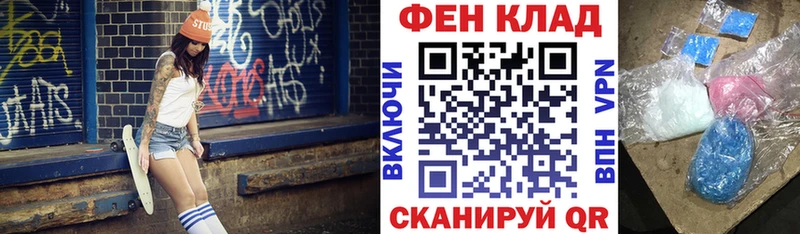 АМФЕТАМИН 98%  Бабаево 