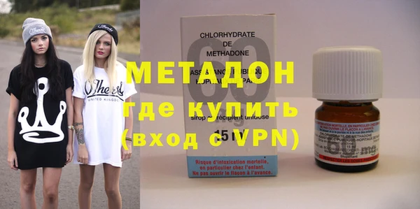 экстази Алзамай