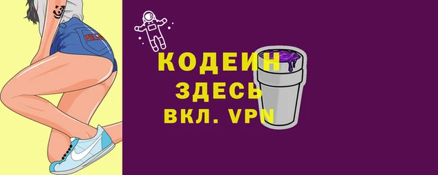 экстази Алзамай