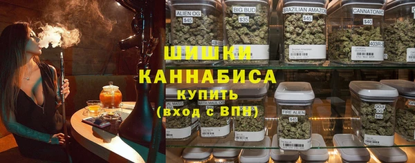 спиды Алексин