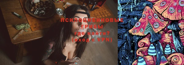 экстази Алзамай
