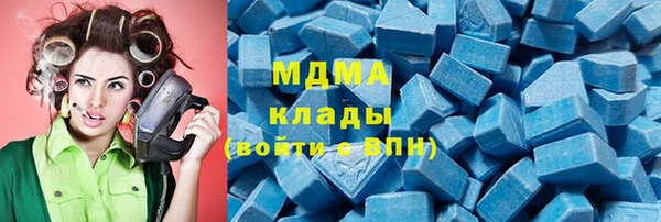 спиды Алексин