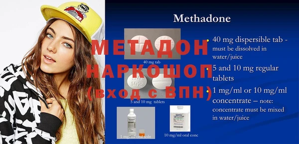 гидра Алексеевка