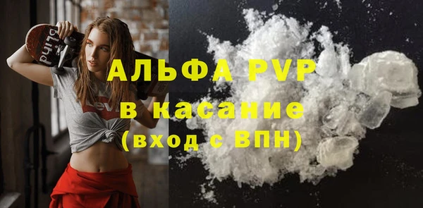 каннабис Лихославль