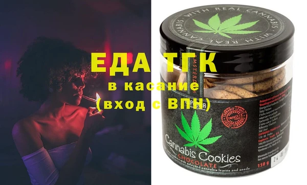 экстази Алзамай