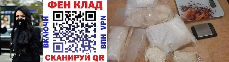 Метамфетамин Декстрометамфетамин 99.9%  где купить наркоту  Бабаево 